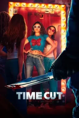 gzMFMmpJHOmOFKsAhSDac62Dyg2 Gzmfmmpjhomofksahsdac62dyg2 - DesireMovies, DesireMovies2.My