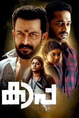 h9HOWvvxN85ubEVkdxz7AC3z3hc H9howvvxn85ubevkdxz7ac3z3hc - DesireMovies, DesireMovies2.My
