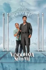 Haxvmufrtm9nk8aoegfq3cdor7q - DesireMovies, DesireMovies2.My