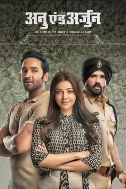 hCBM3Ko9dZQInfZZQwr61MRRFPJ Hcbm3ko9dzqinfzzqwr61mrrfpj - DesireMovies, DesireMovies2.My