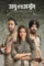 Hcbm3ko9dzqinfzzqwr61mrrfpj - DesireMovies, DesireMovies2.My