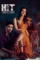Heploraizishqqrwdwf4cemwp5k - DesireMovies, DesireMovies2.My