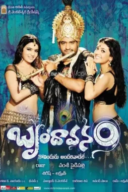 hNQKuZuwqQHe0sjutRaZBMZDseG Hnqkuzuwqqhe0sjutrazbmzdseg - DesireMovies, DesireMovies2.My