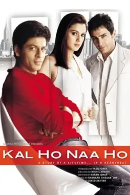 hWn4CWvXssAhZFsV9NzIE1agrHv Hwn4cwvxssahzfsv9nzie1agrhv - DesireMovies, DesireMovies2.My