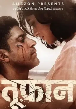 hdhhh Hdhhh - DesireMovies, DesireMovies2.My