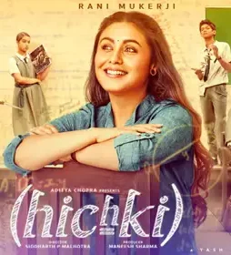 hichkiad08a5a026f56f7f9f64ff0b00090313 Hichkiad08a5a026f56f7f9f64ff0b00090313 - DesireMovies, DesireMovies2.My