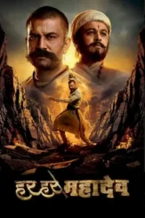 Hnspawpobmtcd6vctincy3qaesd - DesireMovies, DesireMovies2.My