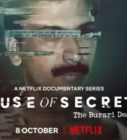 house-of-secrets-1366x768-1 House of secrets 1366x768 1 - DesireMovies, DesireMovies2.My