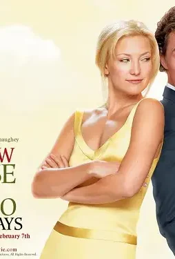 how-to-1 How to - DesireMovies, DesireMovies2.My