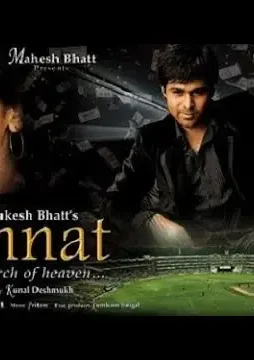 hqdefault-11 Hqdefault - DesireMovies, DesireMovies2.My