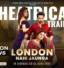 hqdefault-2 Hqdefault - DesireMovies, DesireMovies2.My
