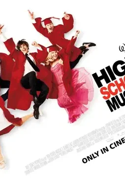 hsm3_quad-1 Hsm3_quad - DesireMovies, DesireMovies2.My