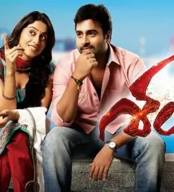 hungama_7c606ab454130fb231992c75d7781195 Hungama_7c606ab454130fb231992c75d7781195 - DesireMovies, DesireMovies2.My