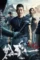 Ifw9ynn9odldthwbyl2sko5b7ki - DesireMovies, DesireMovies2.My