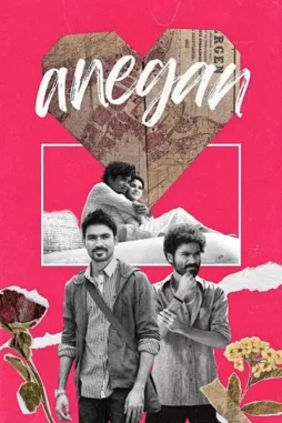 iRmgqZjYktrL74HIHNDiH21VSJA Irmgqzjyktrl74hihndih21vsja - DesireMovies, DesireMovies2.My