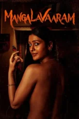 Iwzmycelz6rajqmuq9uwqnelg15 - DesireMovies, DesireMovies2.My