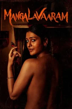 iWzMycelz6RajQMuQ9UwqneLG15 Iwzmycelz6rajqmuq9uwqnelg15 - DesireMovies, DesireMovies2.My