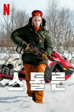 ia2p9fllgv4j1sHUGr2hTIgPrx4 Ia2p9fllgv4j1shugr2htigprx4 - DesireMovies, DesireMovies2.My