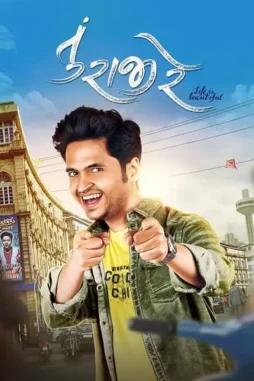 ifyprOTzVVOk5DAr0jpEs5cA6t Ifyprotzvvok5dar0jpes5ca6t - DesireMovies, DesireMovies2.My