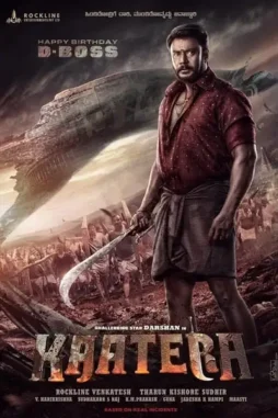 ik5DqQBaaYIdBWDePWzfkteYyfe Ik5dqqbaayidbwdepwzfkteyyfe - DesireMovies, DesireMovies2.My