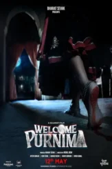 Imv8xfoloxxbbmedeltwxqzdfo7 - DesireMovies, DesireMovies2.My