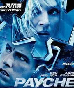 image-1 Image - DesireMovies, DesireMovies2.My