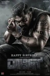 Ippvq9jvfykmuopc1uibxbzthfz - DesireMovies, DesireMovies2.My