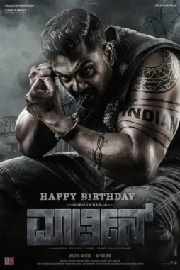 ippvq9JVfyKmUopC1uIBXBzThFZ Ippvq9jvfykmuopc1uibxbzthfz - DesireMovies, DesireMovies2.My