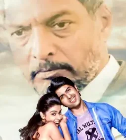 its-my-life-2020-p Its my life 2020 p - DesireMovies, DesireMovies2.My