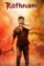 Jxuh9yhfeqon05sauzfmvrloz8l - DesireMovies, DesireMovies2.My