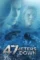 Jzfo7z1qphwrt2kti2xky8vjygf - DesireMovies, DesireMovies2.My