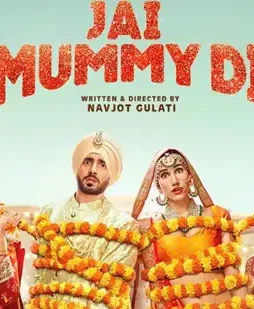 jai-mummy-di-movie-review-1-1 Jai mummy di movie review 1 - DesireMovies, DesireMovies2.My