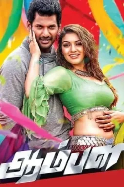 jqGe0XmVkLIjRALf3WdDiHEms6r Jqge0xmvklijralf3wddihems6r - DesireMovies, DesireMovies2.My