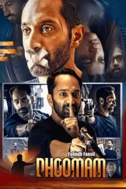 k2UBrLNJhIMYOrbJ7ffqqxcF3uV K2ubrlnjhimyorbj7ffqqxcf3uv - DesireMovies, DesireMovies2.My