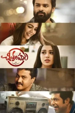 kEHLIp2wOmHGRKCS26JKKClbGNH Kehlip2womhgrkcs26jkkclbgnh - DesireMovies, DesireMovies2.My