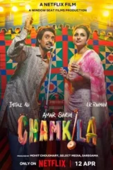 Kfc6dori9kpt442qfvszhqigko4 - DesireMovies, DesireMovies2.My