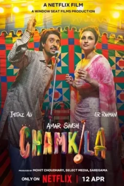 kFC6DoRI9Kpt442qFvSZHqIgKO4 Kfc6dori9kpt442qfvszhqigko4 - DesireMovies, DesireMovies2.My