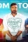 Kaathuvaakula rendu kaadhal - DesireMovies, DesireMovies2.My