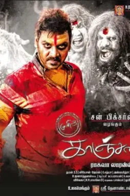 kanchana-2 Kanchana 2 - DesireMovies, DesireMovies2.My