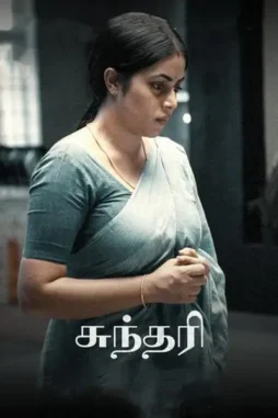 khcnY7fpCUorjXaESgXhjaEBOGU Khcny7fpcuorjxaesgxhjaebogu - DesireMovies, DesireMovies2.My