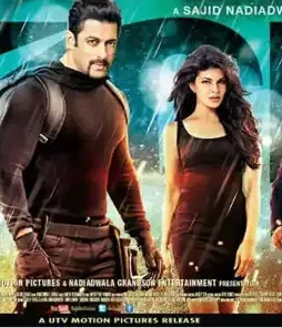 kick-new1 Kick new1 - DesireMovies, DesireMovies2.My