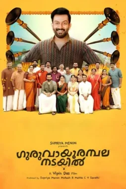 ku5WXrPJXdBX0i8GR1W2hDkNYkr Ku5wxrpjxdbx0i8gr1w2hdknykr - DesireMovies, DesireMovies2.My