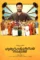Ku5wxrpjxdbx0i8gr1w2hdknykr - DesireMovies, DesireMovies2.My