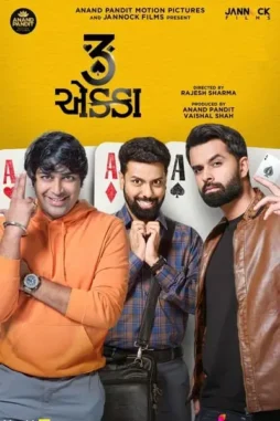 lIEEzAgdvHeS0SLVChWw8LQa2qC Lieezagdvhes0slvchww8lqa2qc - DesireMovies, DesireMovies2.My