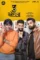 Lieezagdvhes0slvchww8lqa2qc - DesireMovies, DesireMovies2.My
