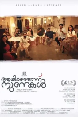lJjPHBgqdEeOkY84h7y6jBoz2x0 Ljjphbgqdeeoky84h7y6jboz2x0 - DesireMovies, DesireMovies2.My