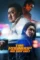 Lw6ihrtaatxdkyvyoqgu5sh0ovm - DesireMovies, DesireMovies2.My