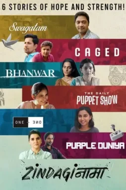 lXhY8zlSXej6FsztssZNdKfwraa Lxhy8zlsxej6fsztsszndkfwraa - DesireMovies, DesireMovies2.My
