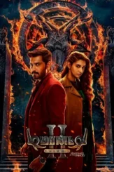 Lzmh9hea8fsttk49fplsqs0nwud - DesireMovies, DesireMovies2.My