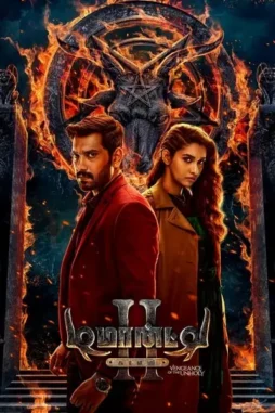 lZmH9hea8fstTK49fplSQS0NWUd Lzmh9hea8fsttk49fplsqs0nwud - DesireMovies, DesireMovies2.My